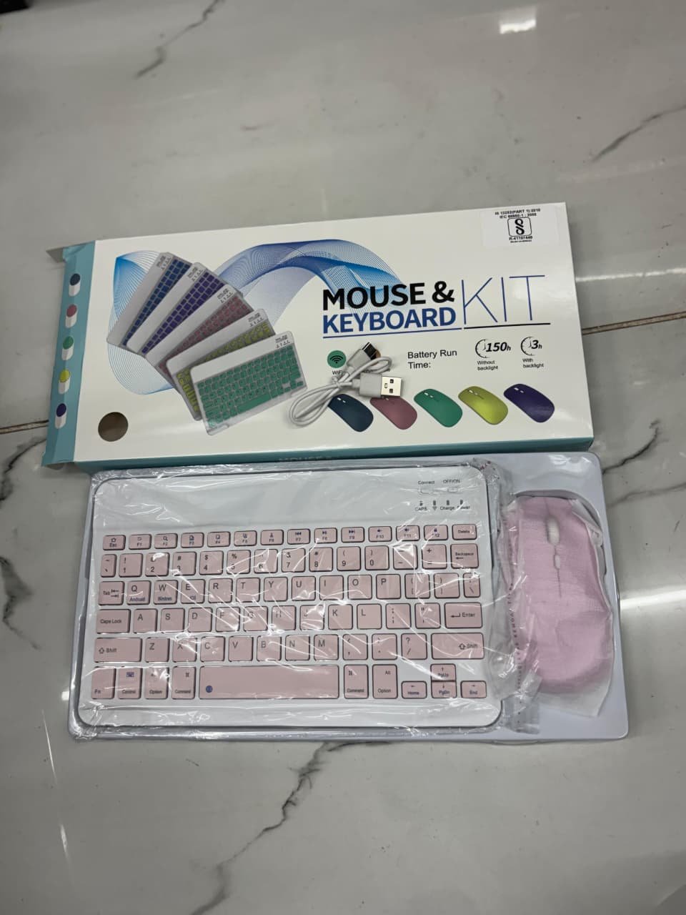 Multi-Purpose Wireless Keyboard & Mouse Combo Multi-Purpose Wireless Keyboard & Mouse Combo